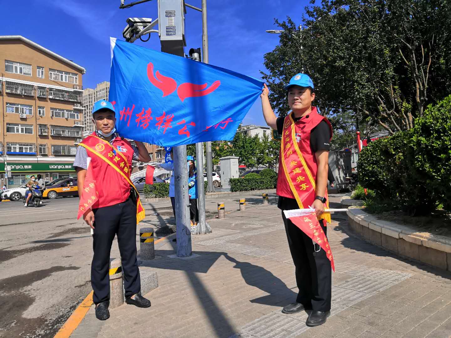 <strong>日BB毛片基地</strong>